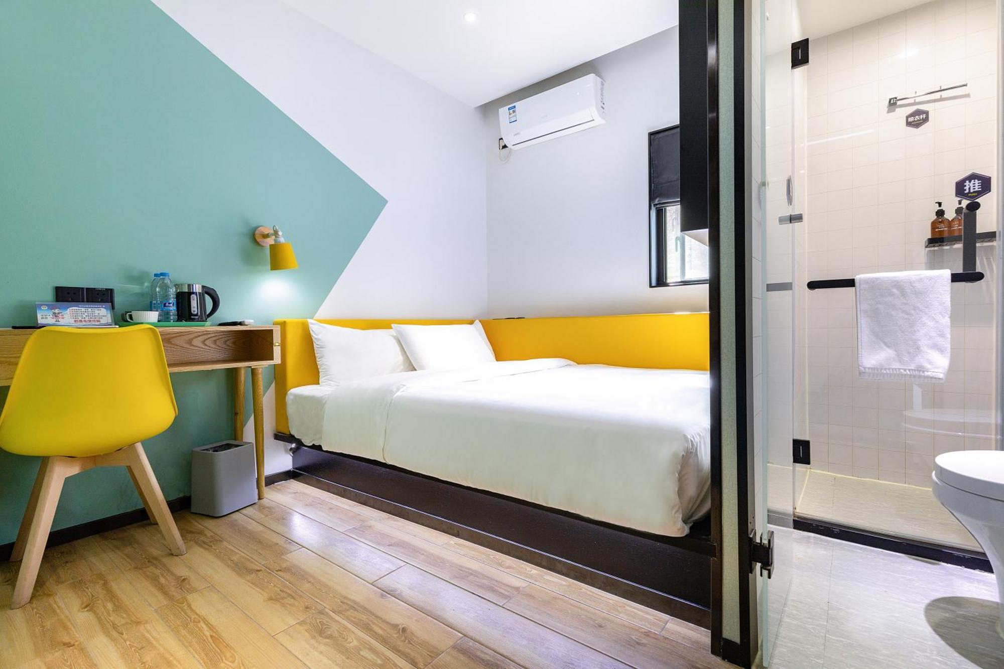 Hotel Yibai - Jiangwan Town Dabaishu Subway Station Branch